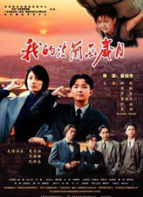 亚洲另类av