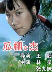亚洲另类av