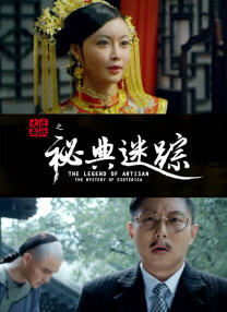 亚洲另类av